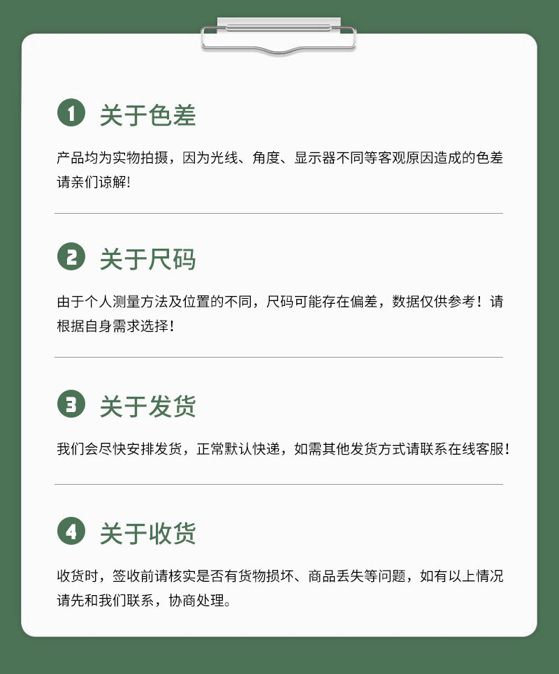 详情页_09.jpg