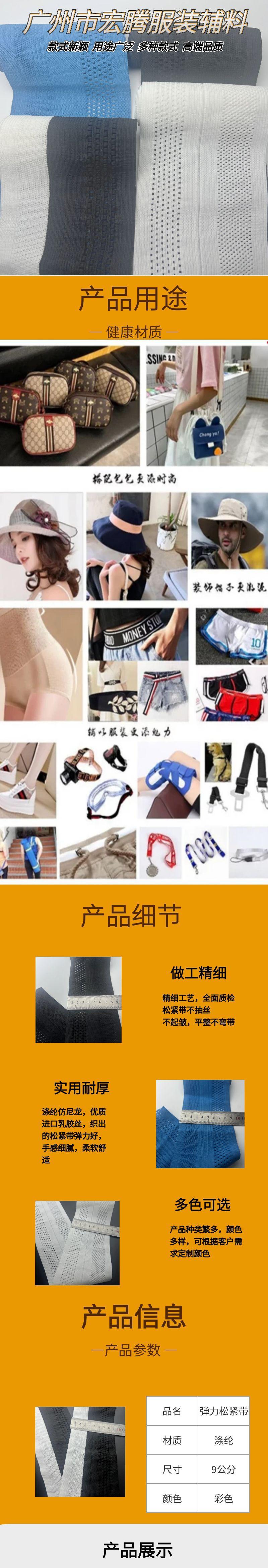 图怪兽_电商可爱儿童保温杯详情页电商简约模板.jpg
