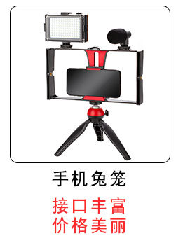 热门定制-爆款现货_03