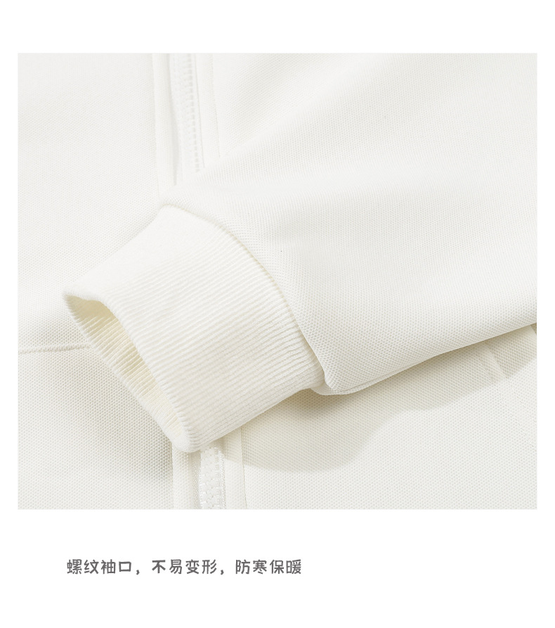 重磅加绒卫衣外套 (15).jpg