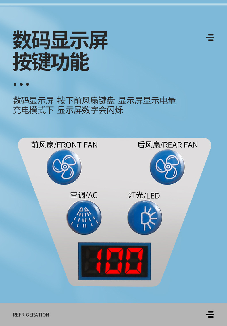 详情_06