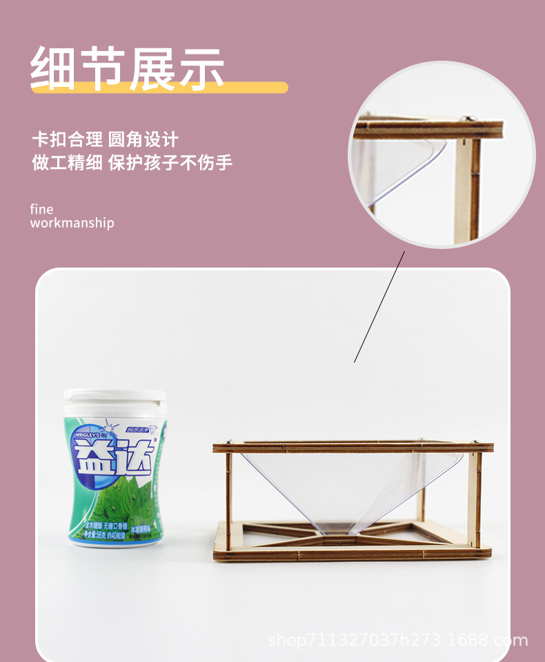 详情页模版-恢复的_09.jpg