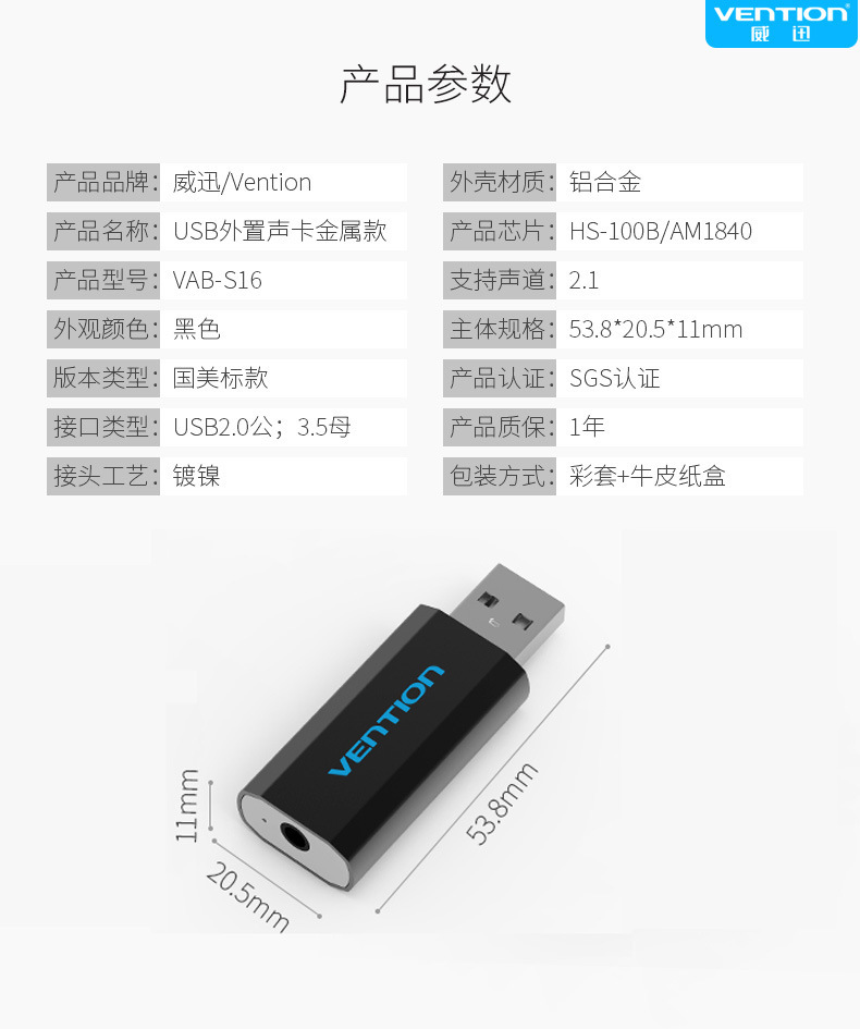 TB2dn10XnzfFuJjSsphXXc_xpXa_!!