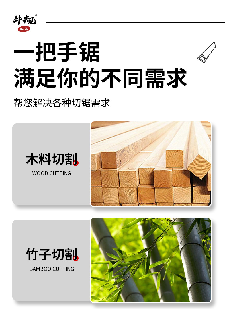 详情_03