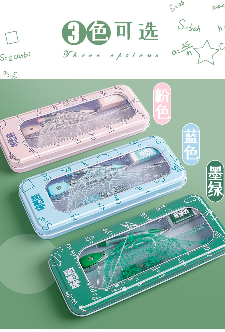 未标题-1_02.jpg?x-oss-process=image/format,png