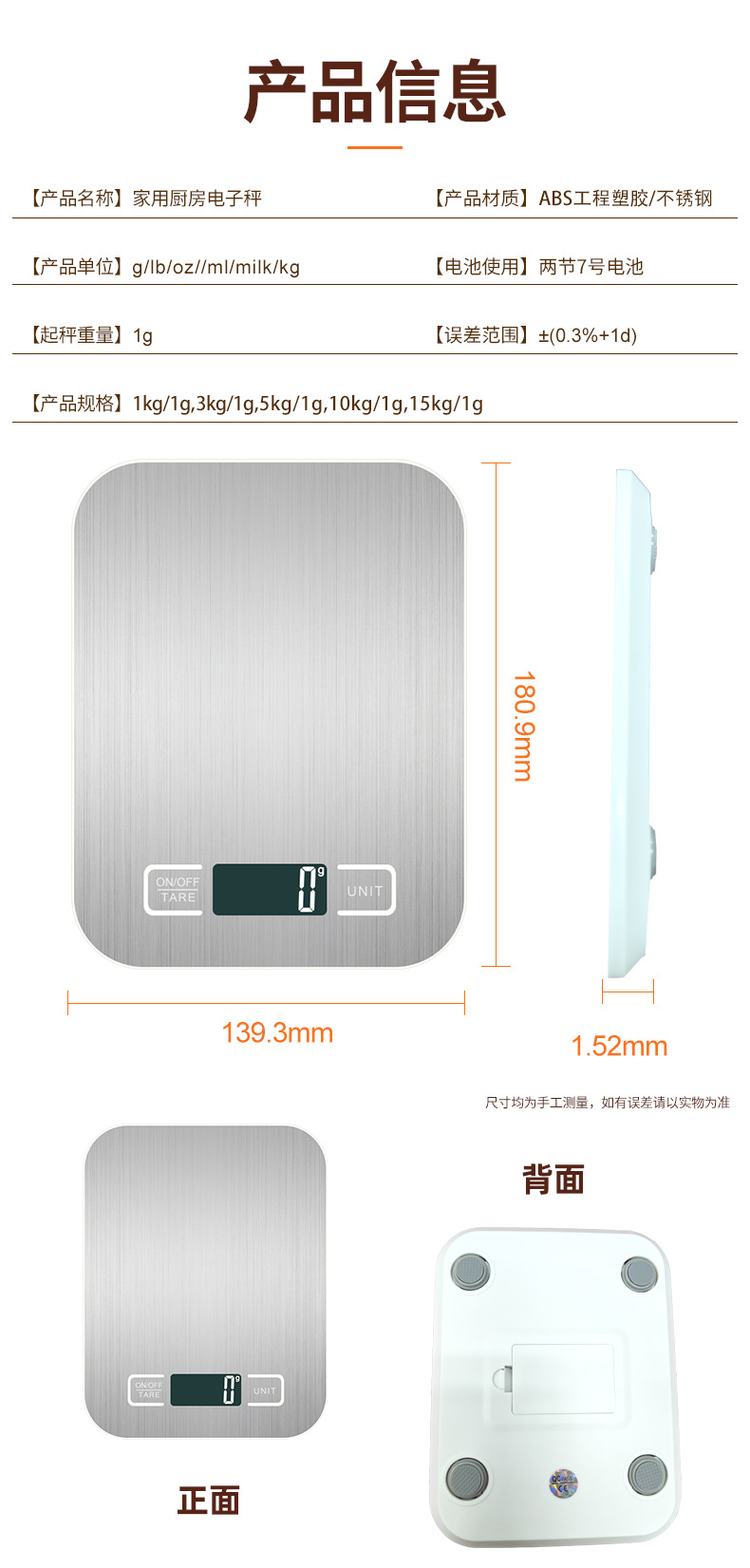 K17-详情页_13.jpg