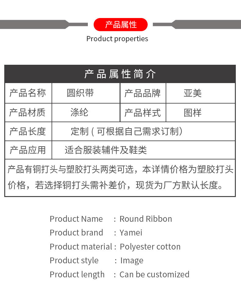 详情_06.jpg