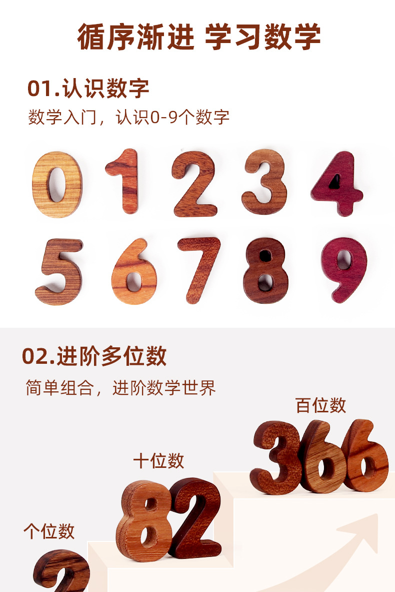 详情790 (8).jpg