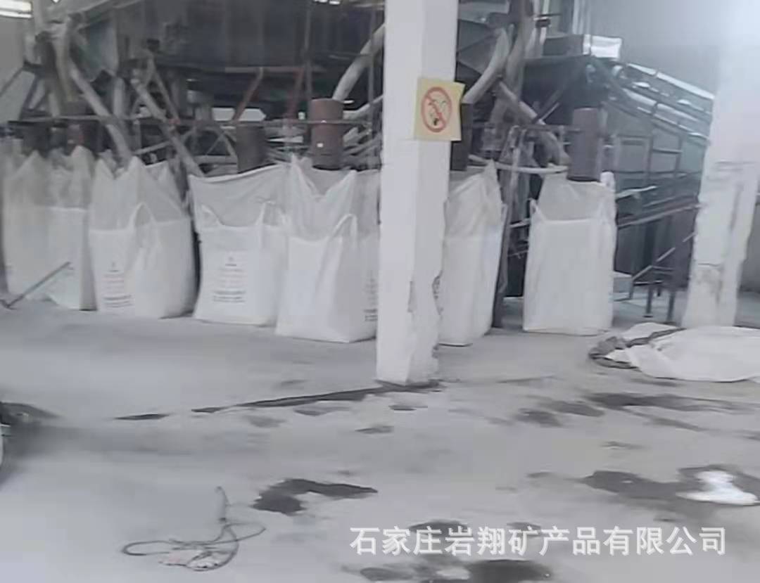 bb241b9a0949109c4bfa8c7bb9d5b2