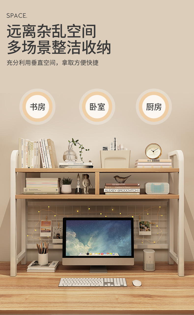 790-铁丝网书架详情_02.jpg