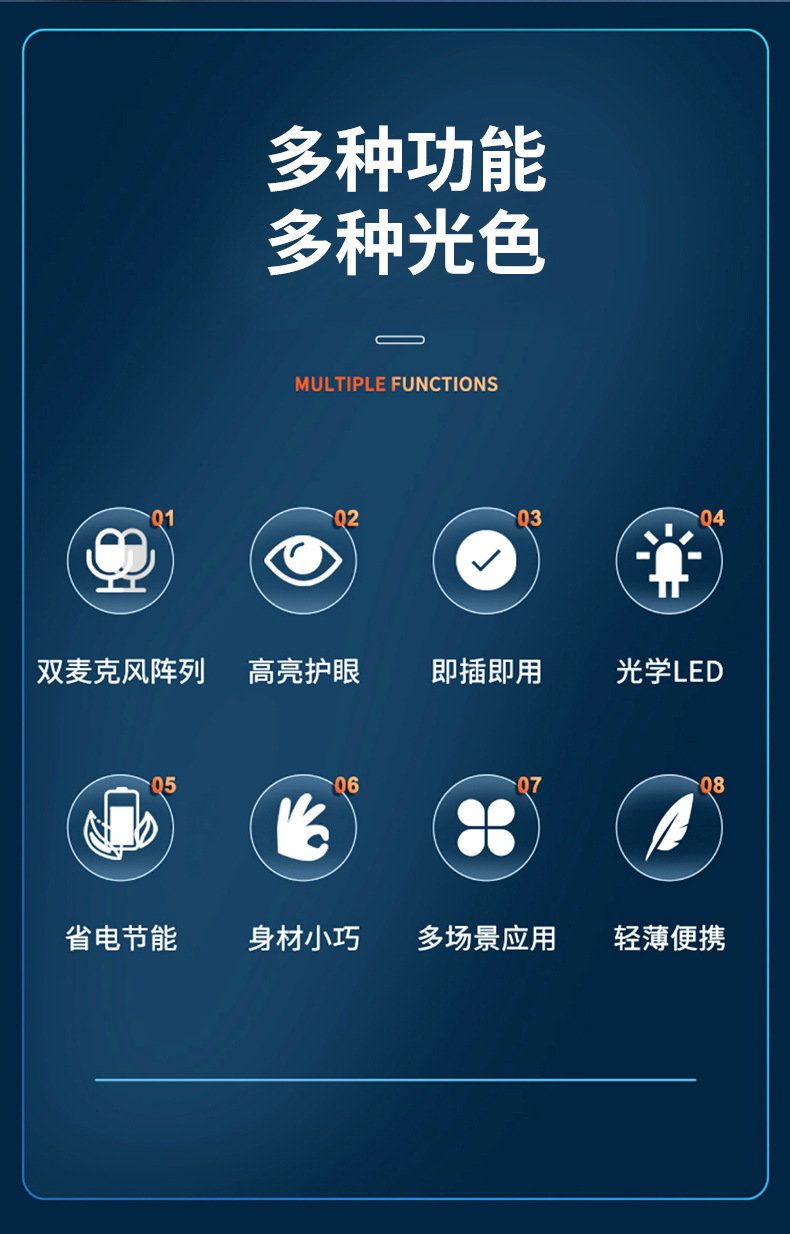 详情_02.jpg