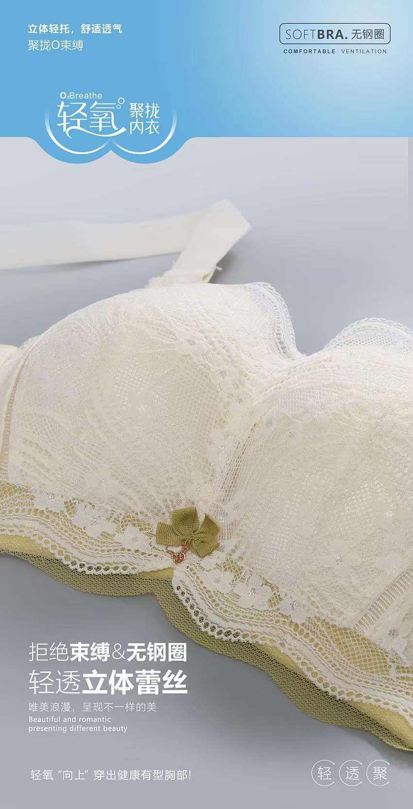 曼琪莹8368
