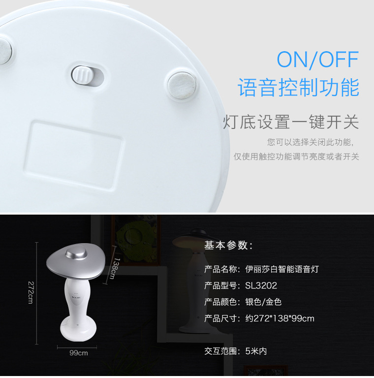 伊丽莎白详情 (12).jpg