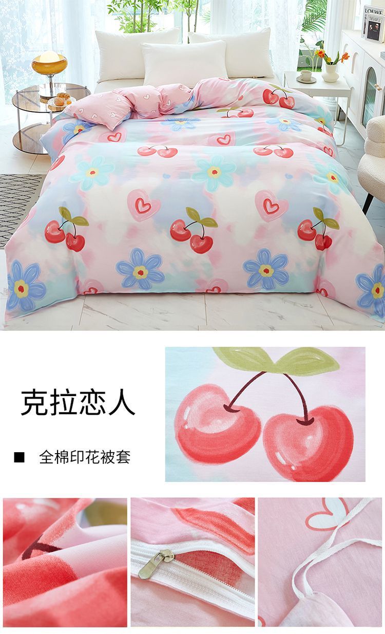 e10f559f-1799-43e3-9126-50dcc288de17.jpe