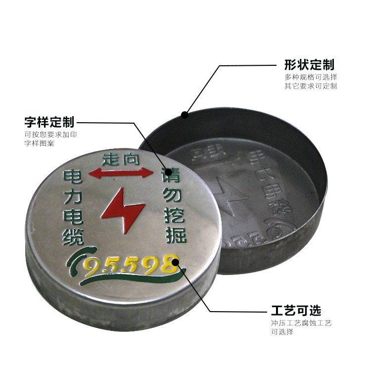 O1CN017xjMOK1r5gd2DFLRT_!!2634