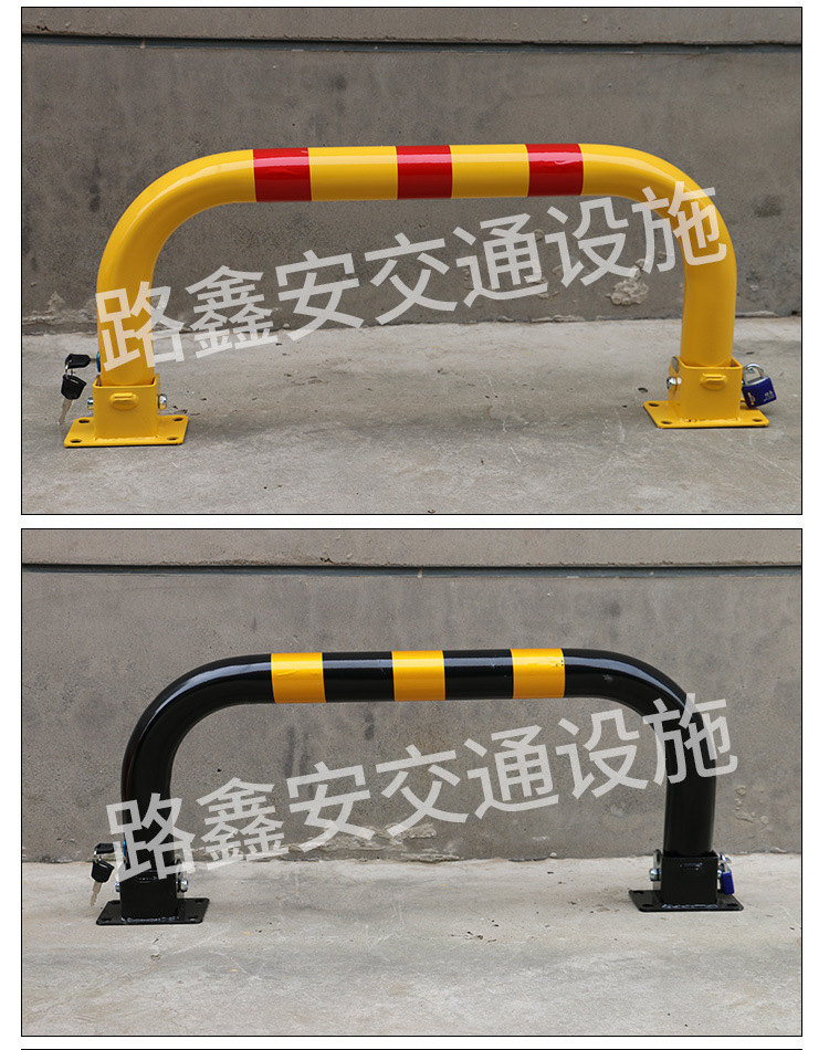 龙门车位锁集合详情页_13