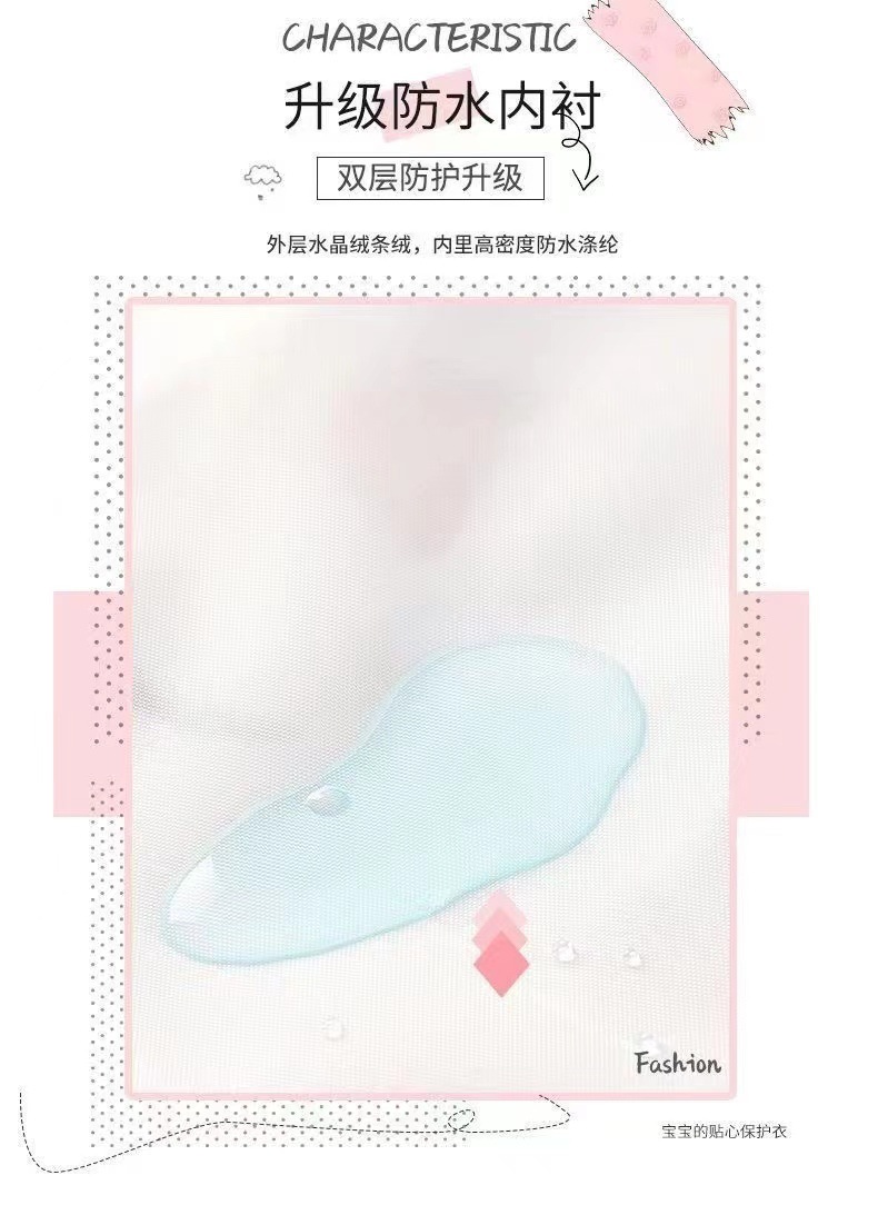 845a23c1-03c1-470b-82bb-3580d5e60b01.jpe