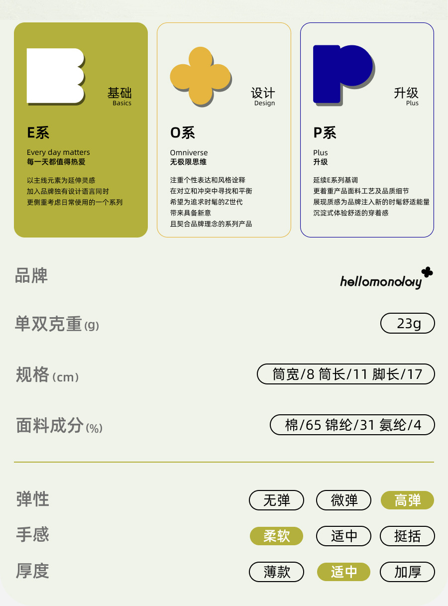 详情01.jpg