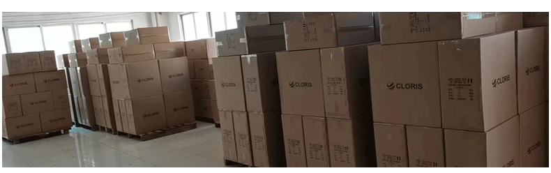 壁灯外贸出口装柜--1_03.gif