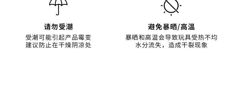 ad6f19e0-6650-444b-be5a-c7164bcb11b8.jpe
