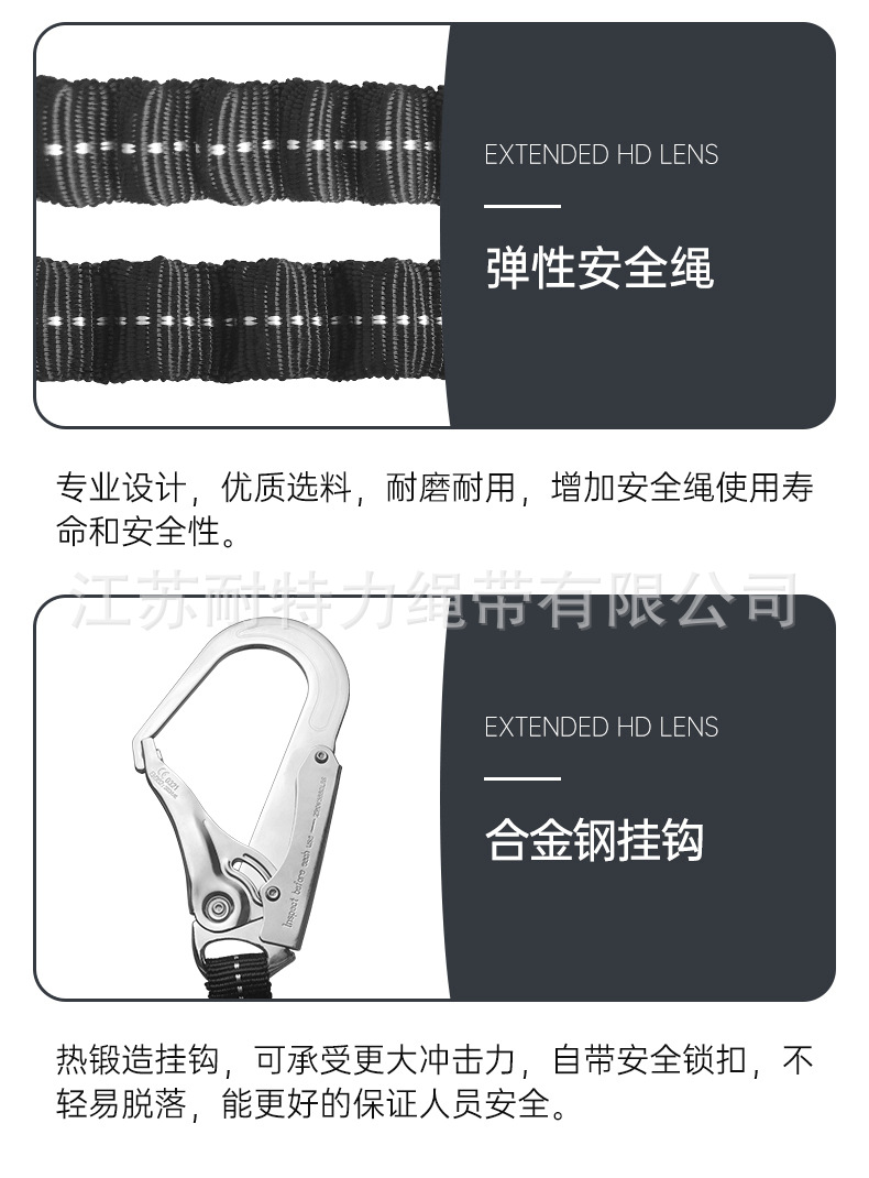 详情9.jpg