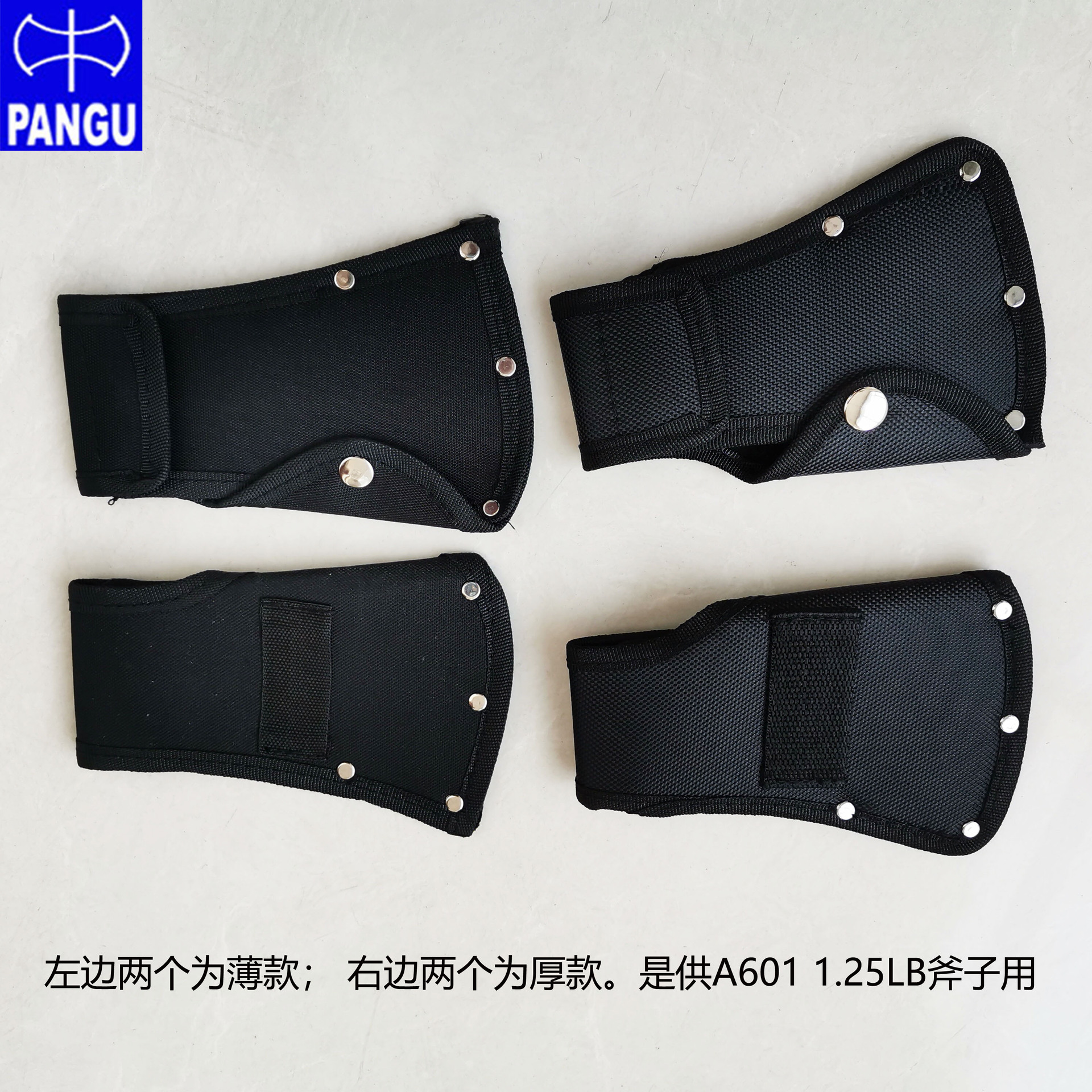 IMG_20200320_151422-1