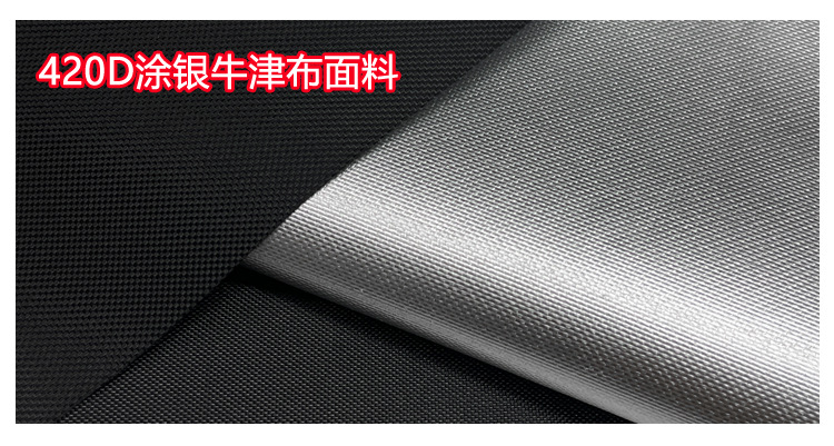 详情---涂银布_08.jpg