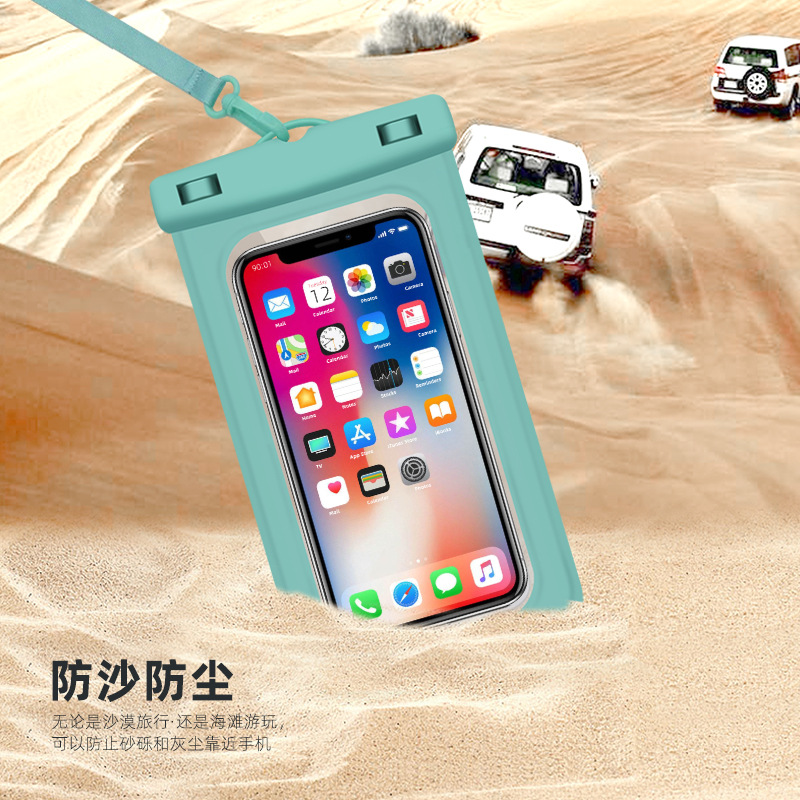undefined