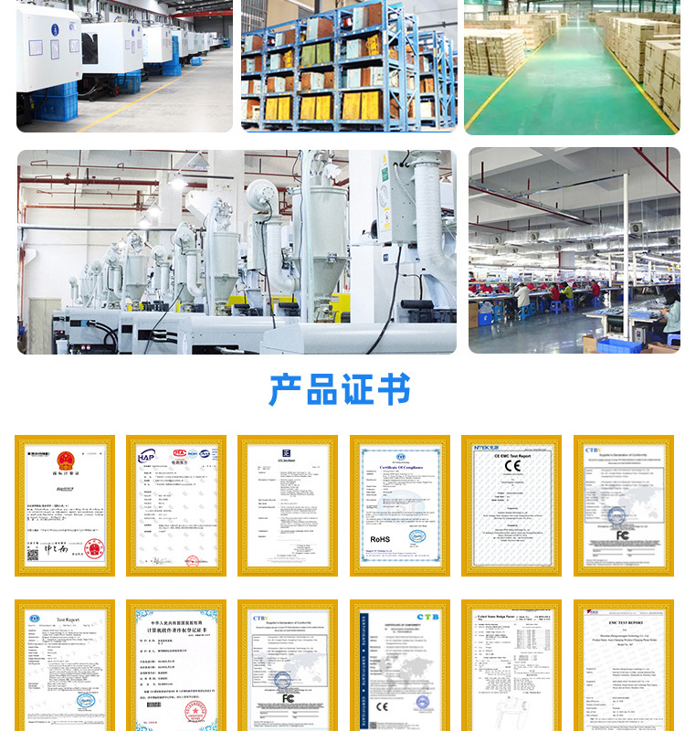 自行车手机支架、摩托车手机支架、电动车手机支架、车把款手机支架