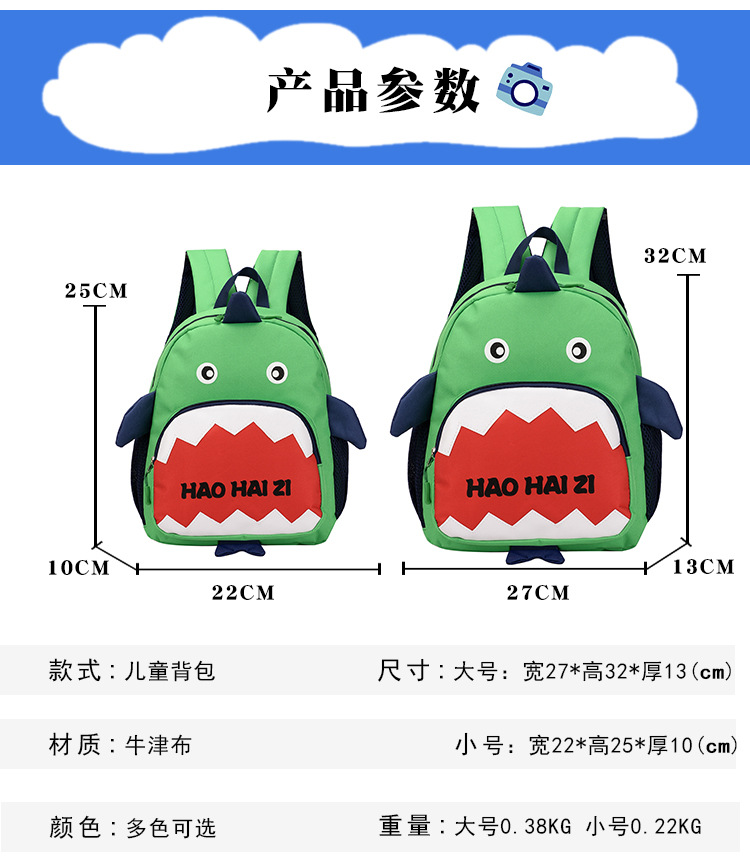 璇︽儏 (7).jpg
