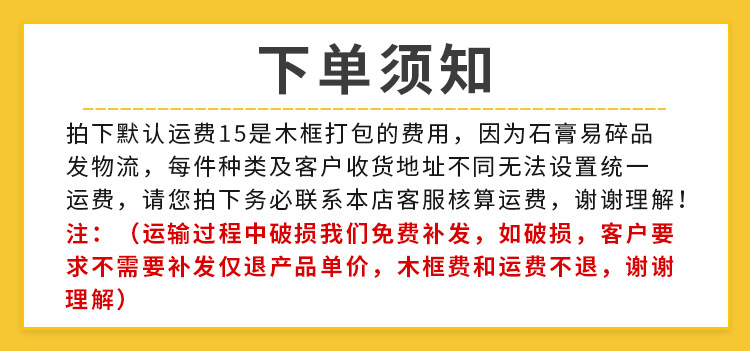 详情图_1.jpg