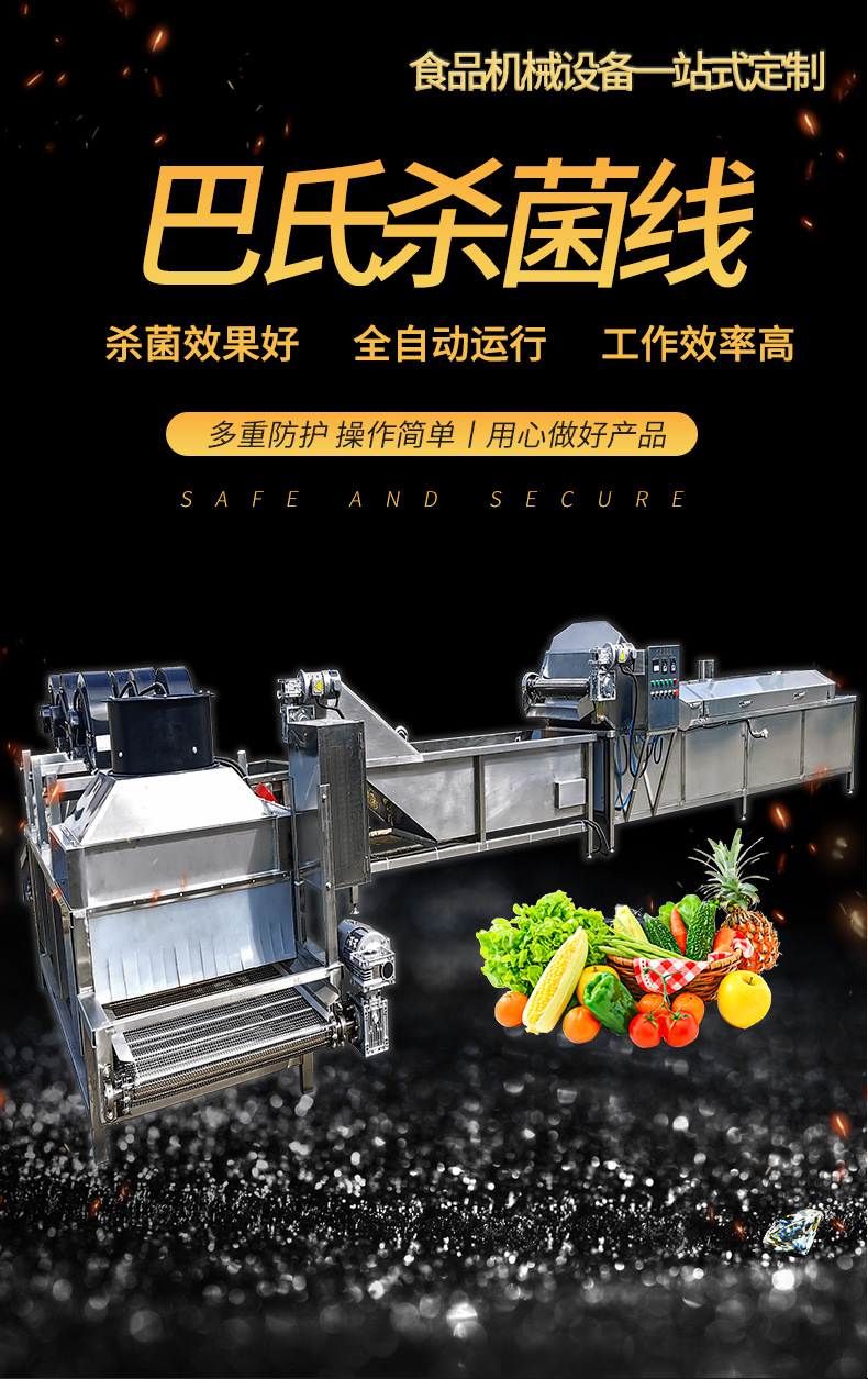 微信图片_20230223144730