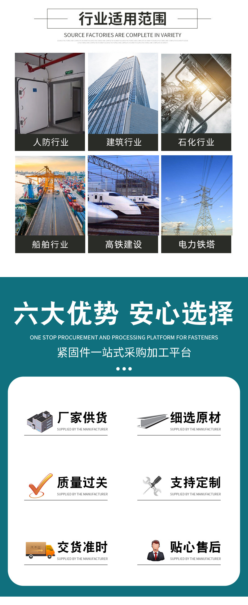 绿色详情_02.jpg