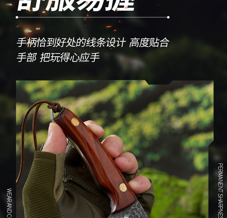详情页_09
