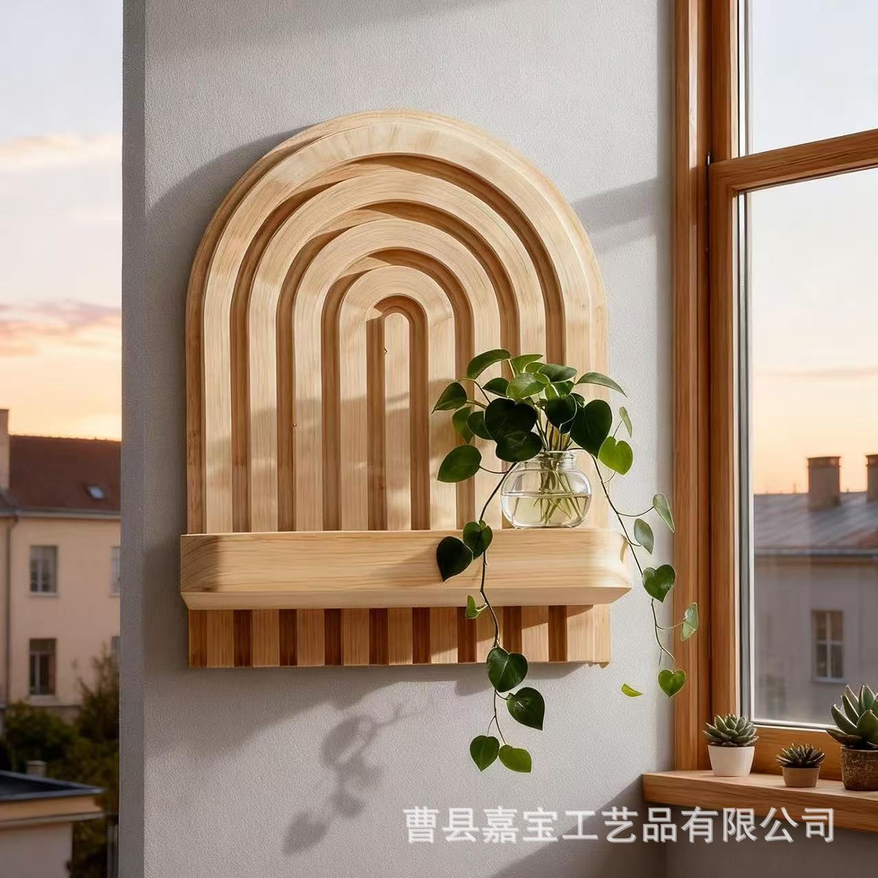 微信图片_20251018143910_1335_2.jpg