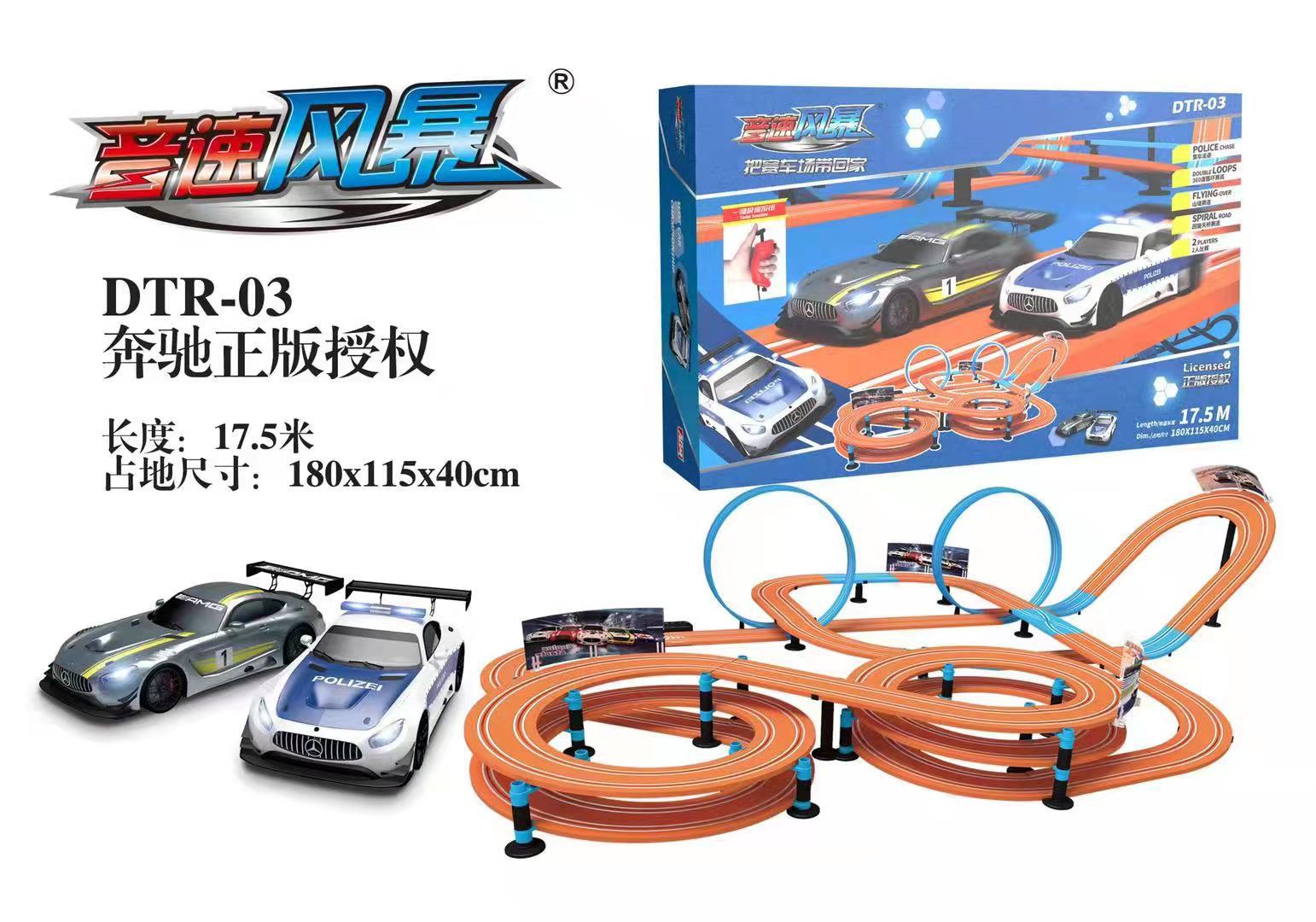 微信图片_20210908184152