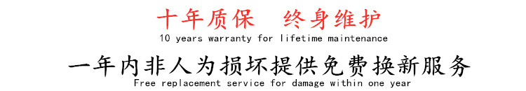 /O1CN018Jv5Rt1M2G2n49fP7_!!2218793051376-0-cib.jpg