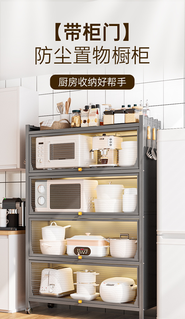 置物架灰色_01
