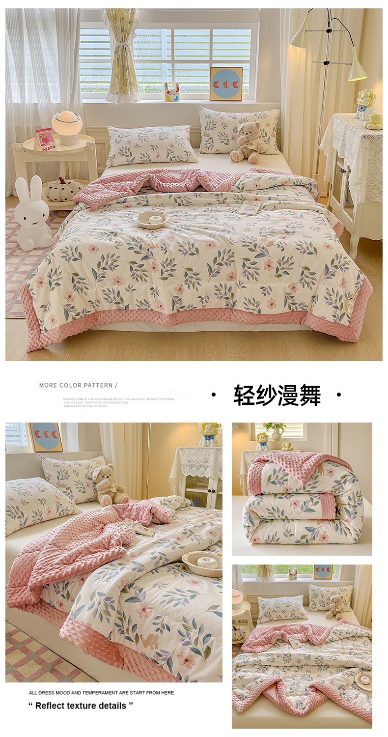 找家纺所有-1-4-2_1_03.jpg