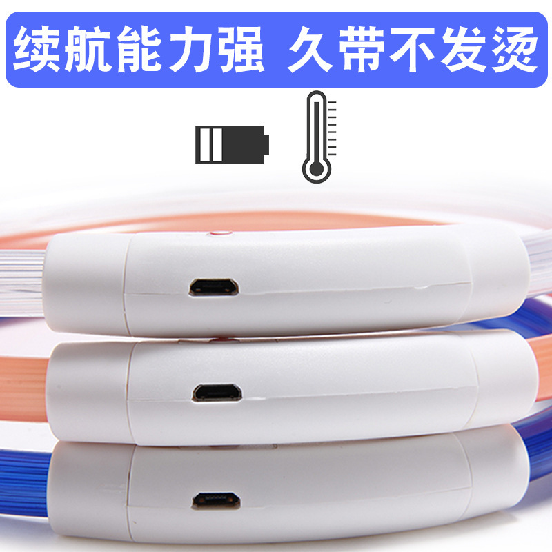 升级版硬管项圈  (7).jpg