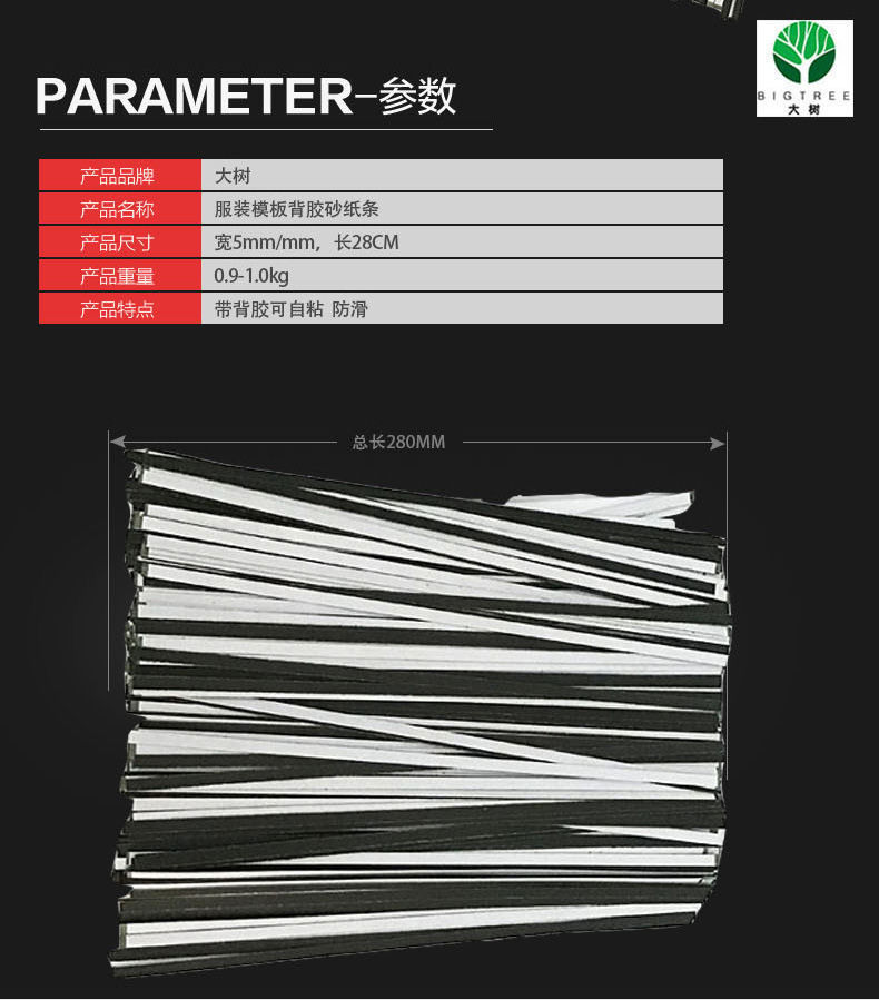 b8b75aa2-41e4-4234-a8ba-5a91859ce3c0.jpe