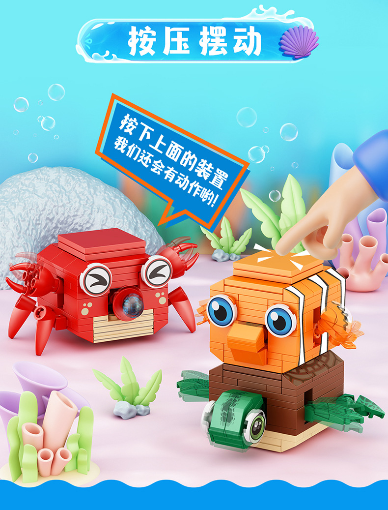 FC8136内销详情页_05