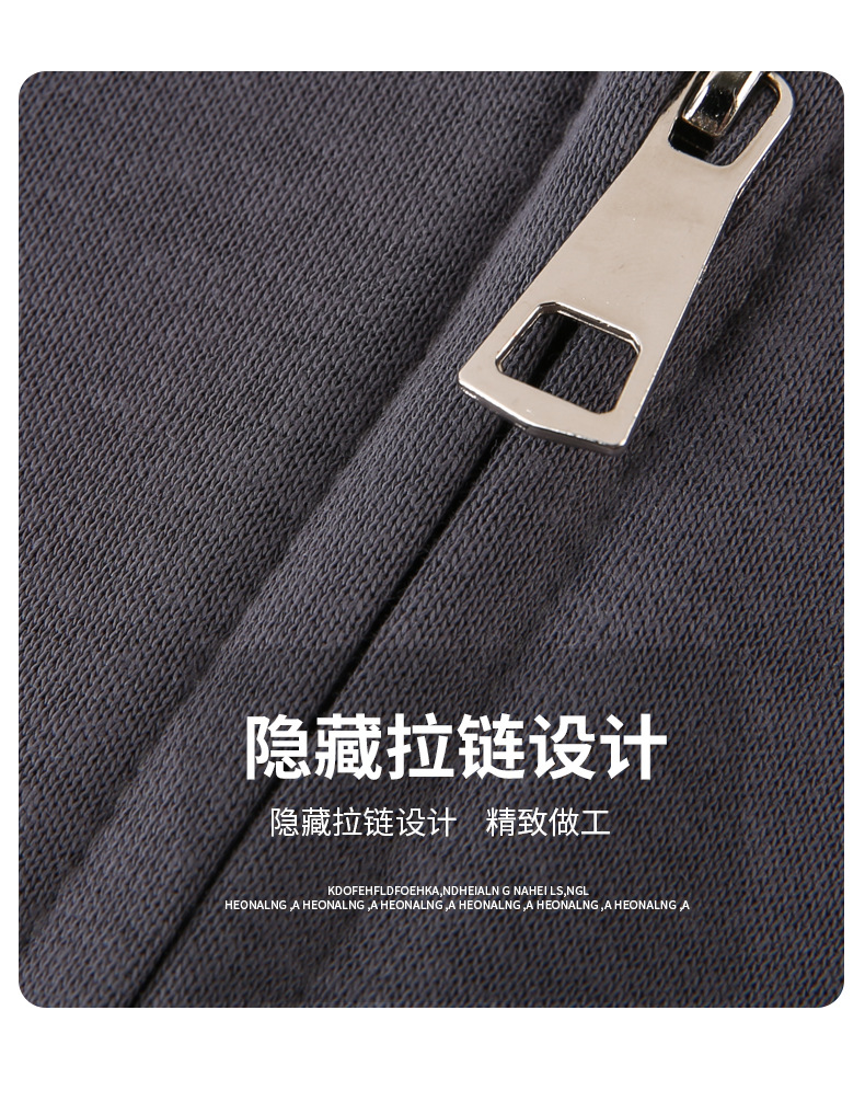开衫连帽-1_04.jpg