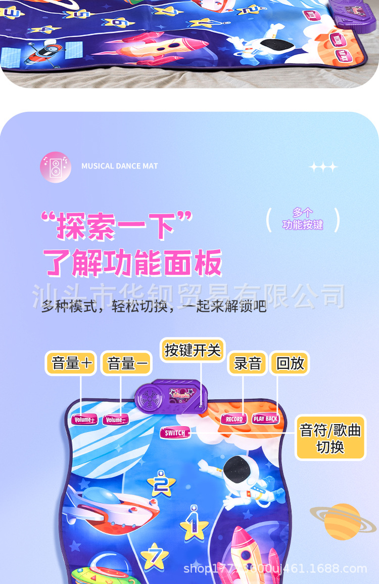 中文版详情页_05.jpg