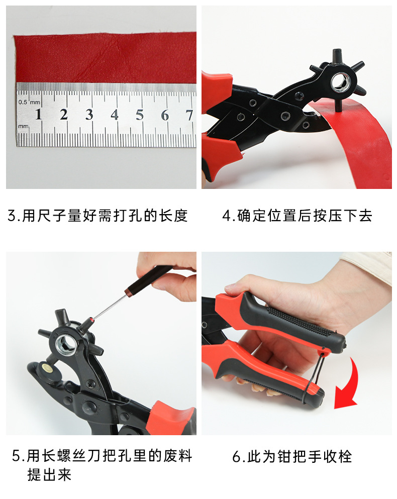 详情页_05.jpg