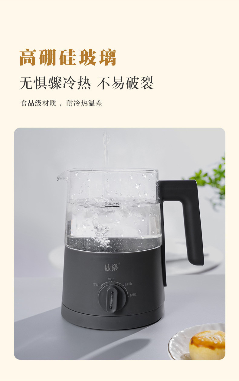 电茶壶_09.jpg