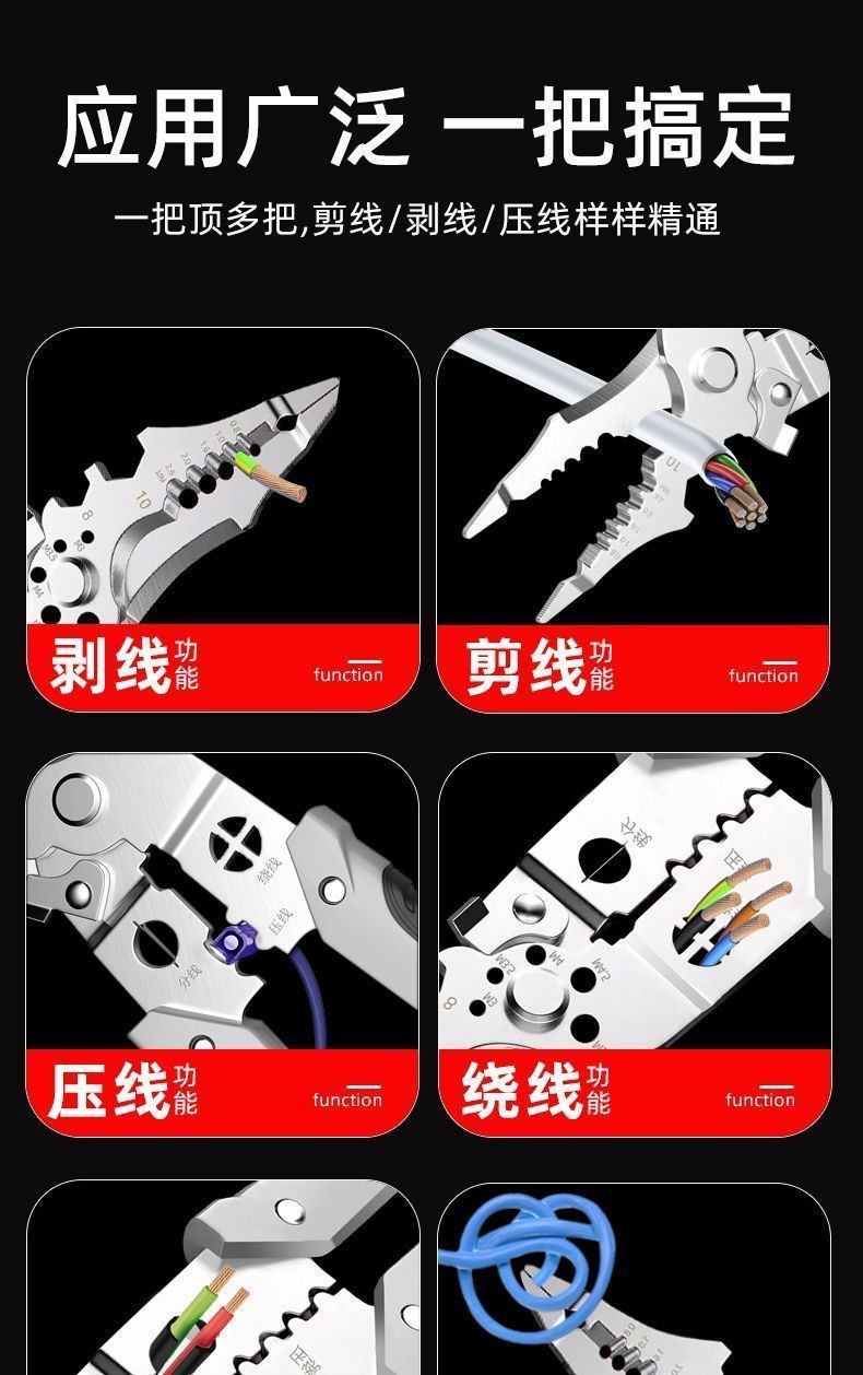 微信图片_20241115161309