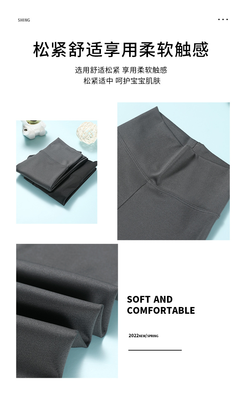 详情页_09.jpg