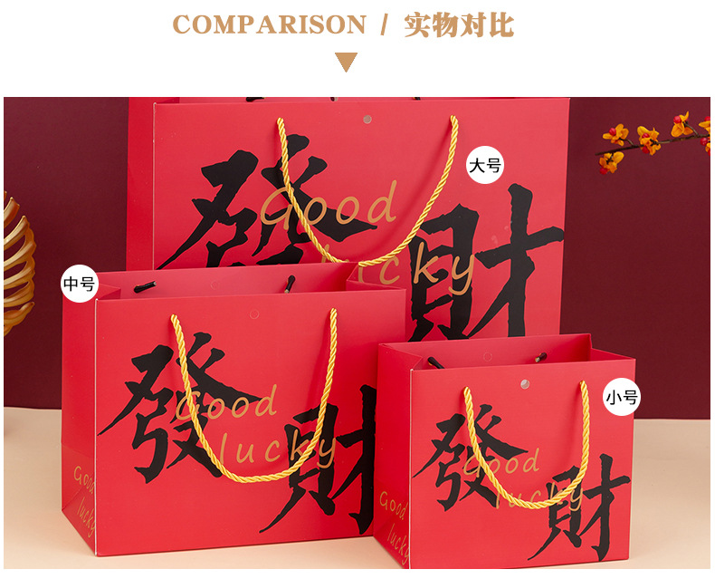 发财_11.jpg