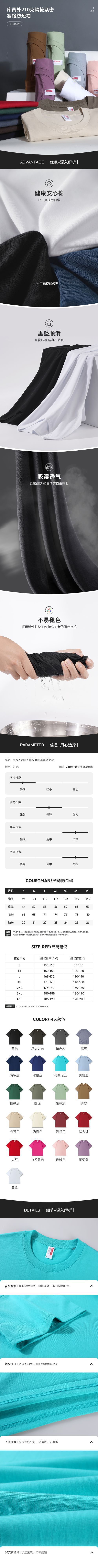 1e750cd7ba338514c3a58c75fc6ffd